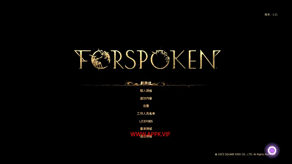 魔咒之地 (Forspoken) 简中|开放世界魔法角色扮演动作游戏