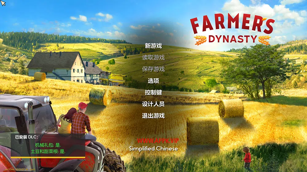 农夫王朝 (Farmer’s Dynasty) 简中|角色扮演元素农业模拟游戏