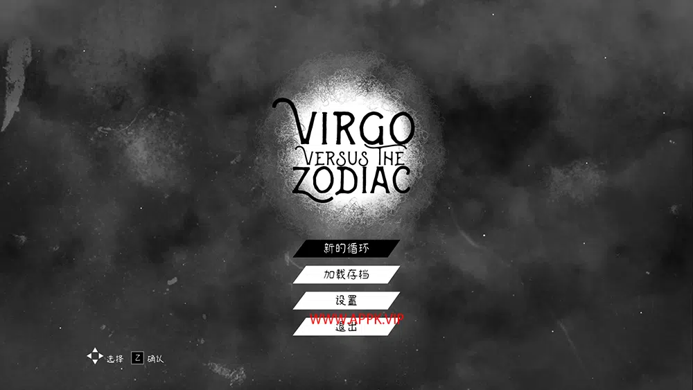 星座奇旅(Virgo Versus The Zodiac)简中|PC|幻想JRPG策略游戏