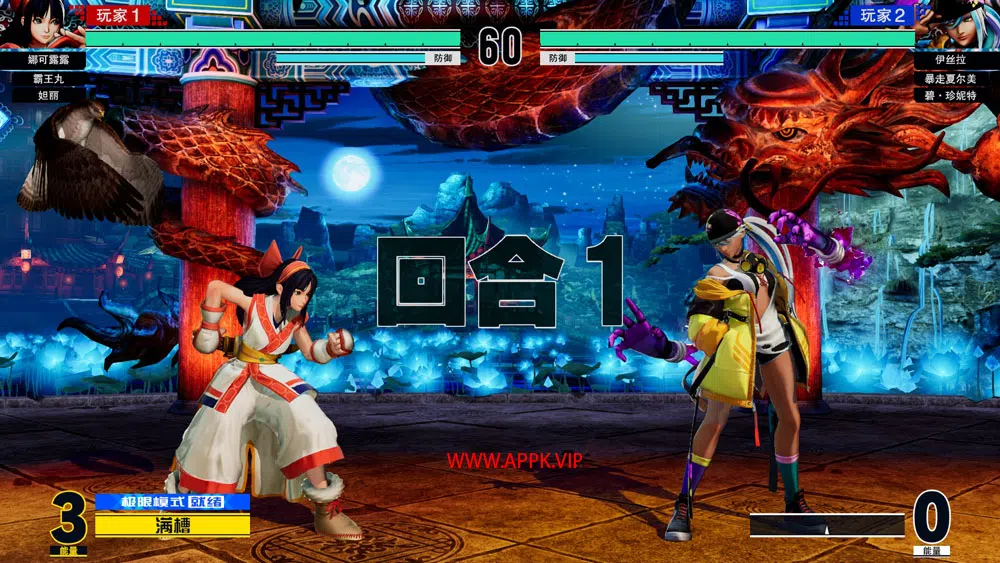 拳皇15(The King of Fighters XV)简中|PC|修改器|MOD|拳皇格斗游戏