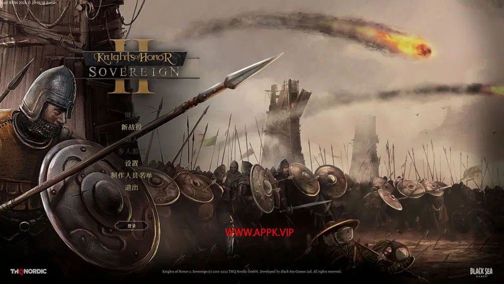 荣誉骑士2君主(Knights of Honor II: Sovereign)简中|PC|SLG|控制台|大型即时战略游戏