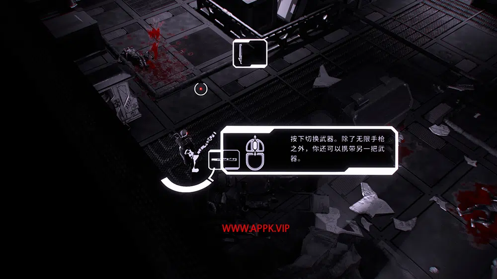 血海雷霆(I See Red)简中|PC|俯视角双摇杆动作射击游戏