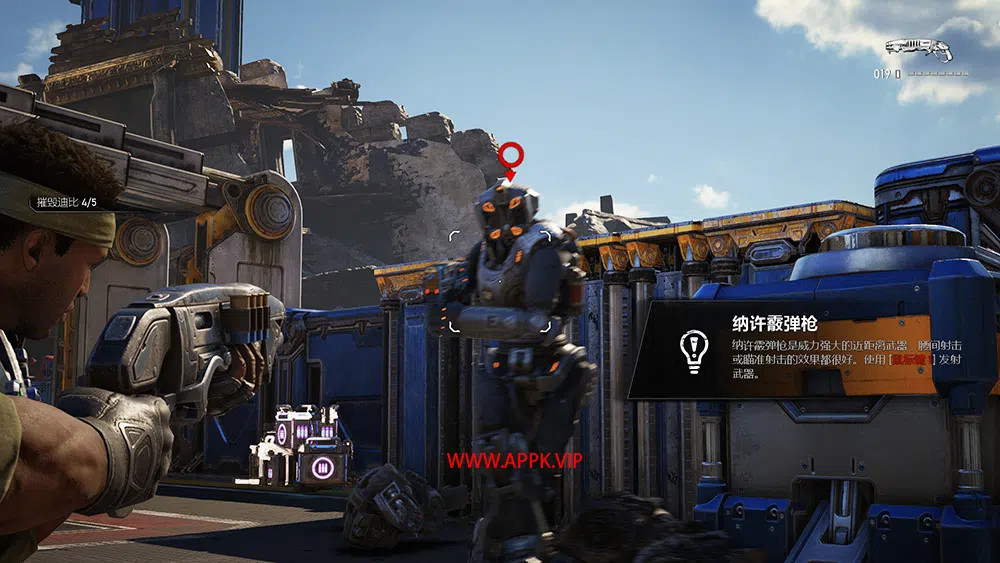 战争机器5(Gears 5)简中|PC|修改器|存档|DLC|科幻恐怖FPS射击游戏