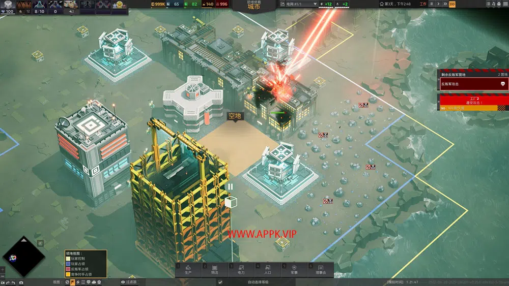 泰坦工业(Industries of Titan)简中|PC|修改器|工业城市建造模拟策略游戏