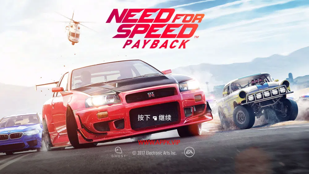 极品飞车20复仇(Need for Speed Payback)简中|PC|修改器|存档|DLC|赛车竞速游戏