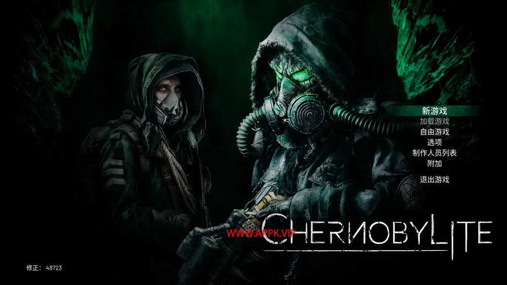 切尔诺贝利人(Chernobylite)简中|PC|修改器|科幻生存恐怖角色扮演游戏