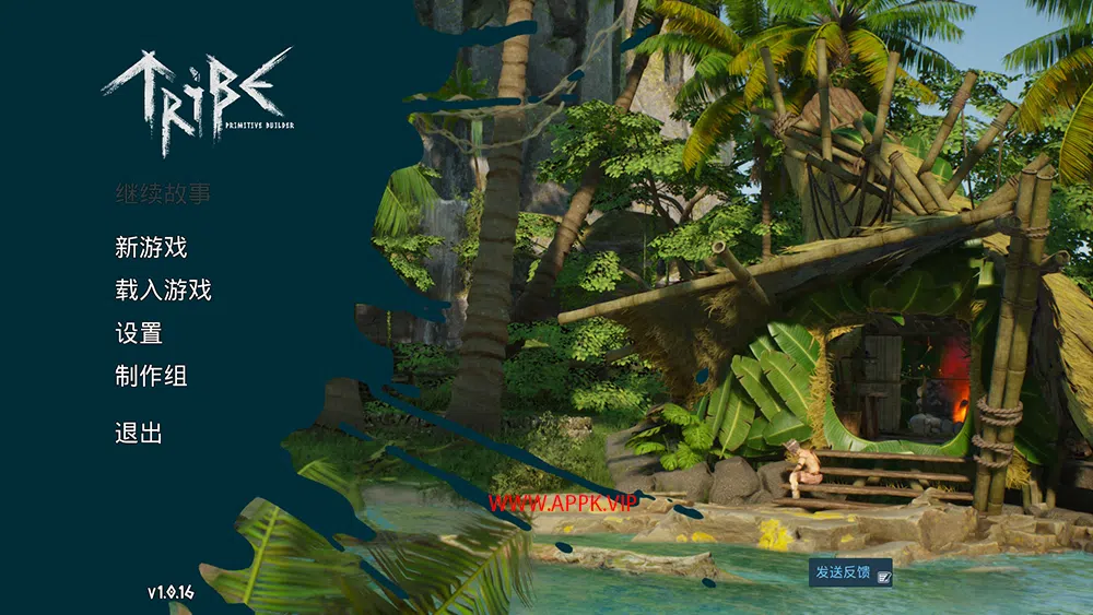 部落原始建设者(Tribe: Primitive Builder)简中|PC|岛屿生存建造模拟游戏