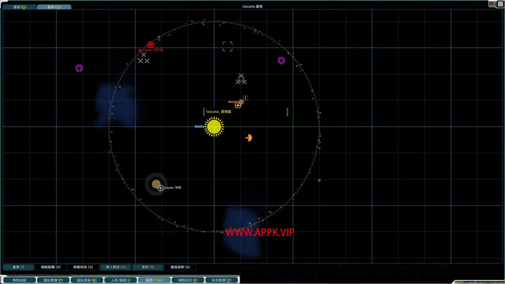 远行星号(Star Sector)简中|PC|MOD|2D宇宙战争RPG游戏