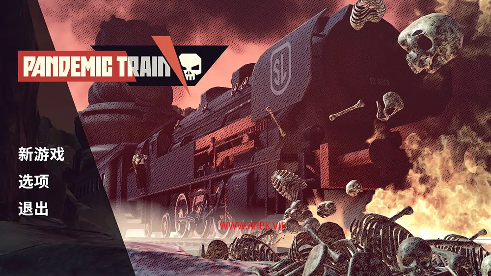 瘟疫列车(Pandemic Train)简中|PC|Roguelik策略元素生存游戏