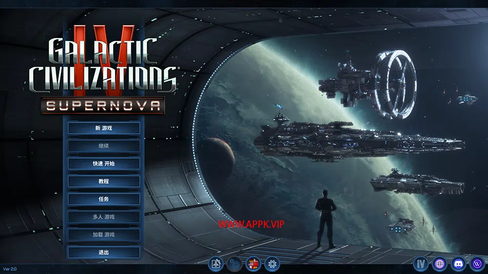 银河文明IV超新星(Galactic Civilizations IV Supernova)简中|PC|太空4X策略游戏