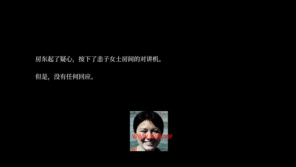 原枝恚子神秘死亡案(Case of the mysterious death of Keiko Haraeda)简中|PC|3D短篇恐怖游戏