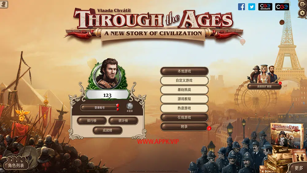 历史巨轮(Through the Ages)简中|PC|经典策略文明桌面游戏
