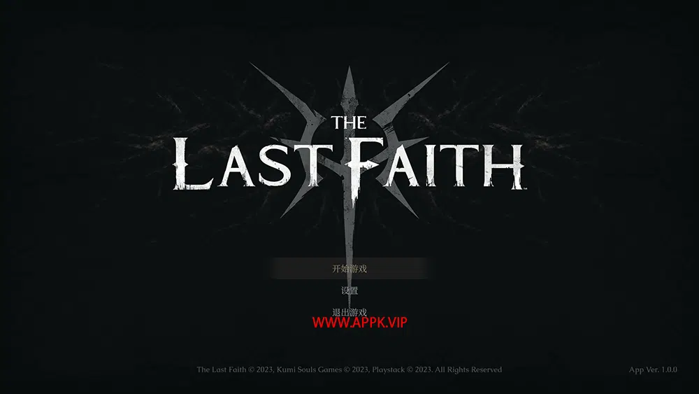 最后的信念(The Last Faith)简中|PC|魂类银河恶魔城横版动作游戏
