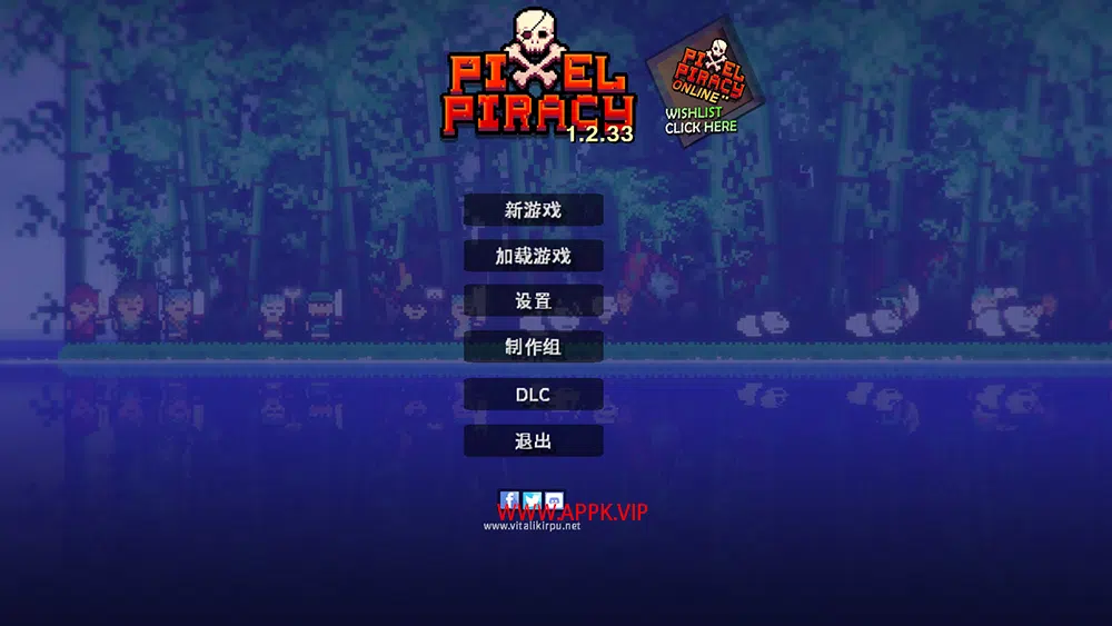 像素海盗(Pixel Piracy)简中|PC|ACT|2D像素海盗冒险游戏