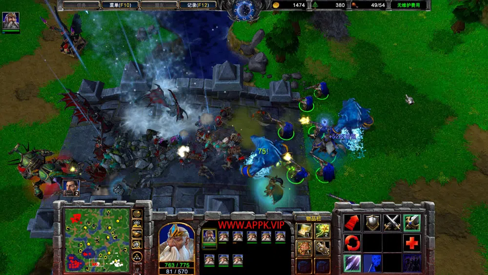 魔兽争霸3重制版(Warcraft III Reforged)简中|PC|即时战略单机游戏