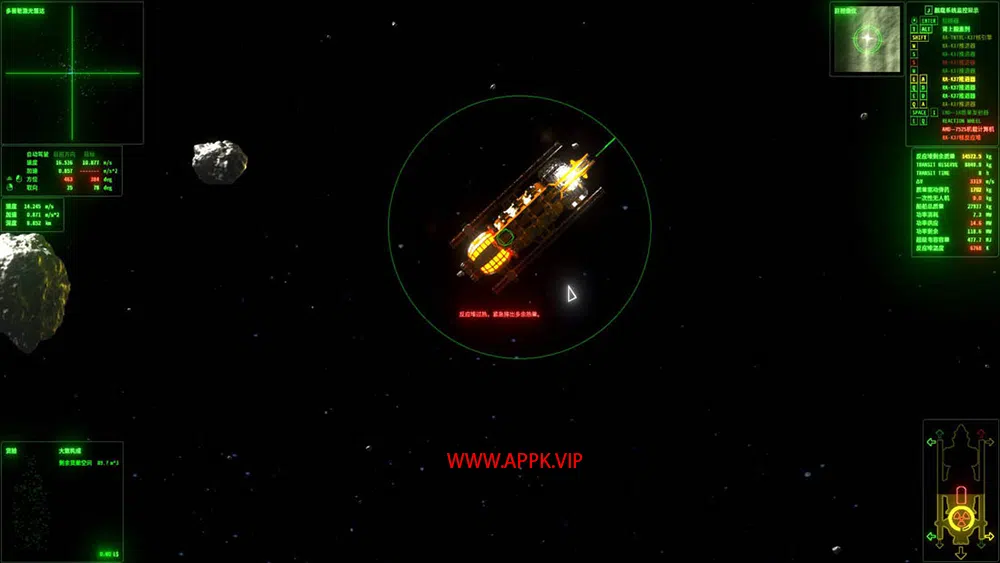 ΔV土星环(ΔV: Rings of Saturn )简中|PC|SIM|硬核2D科幻太空游戏