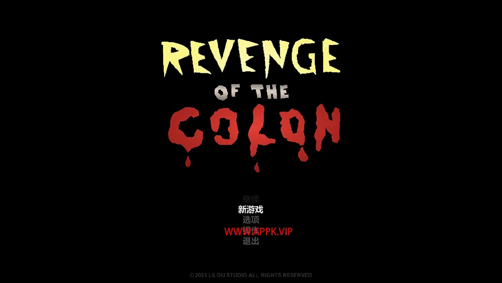大肠的复仇(Revenge Of The Colon)简中|PC|RPG|身体恐怖游戏