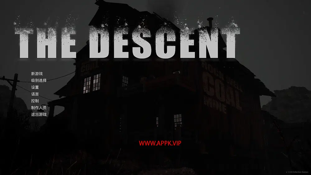 下降(The Descent)简中|PC|AVG|第一人称心理恐怖步行模拟游戏