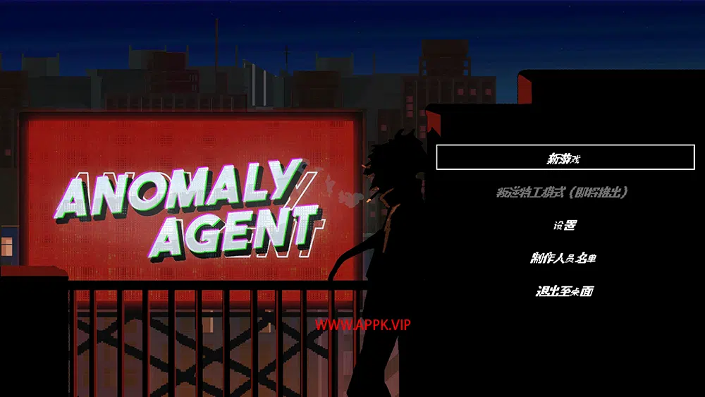 时空叛客(Anomaly Agent)简中|PC|ACT|2D横版赛博朋克平台动作游戏
