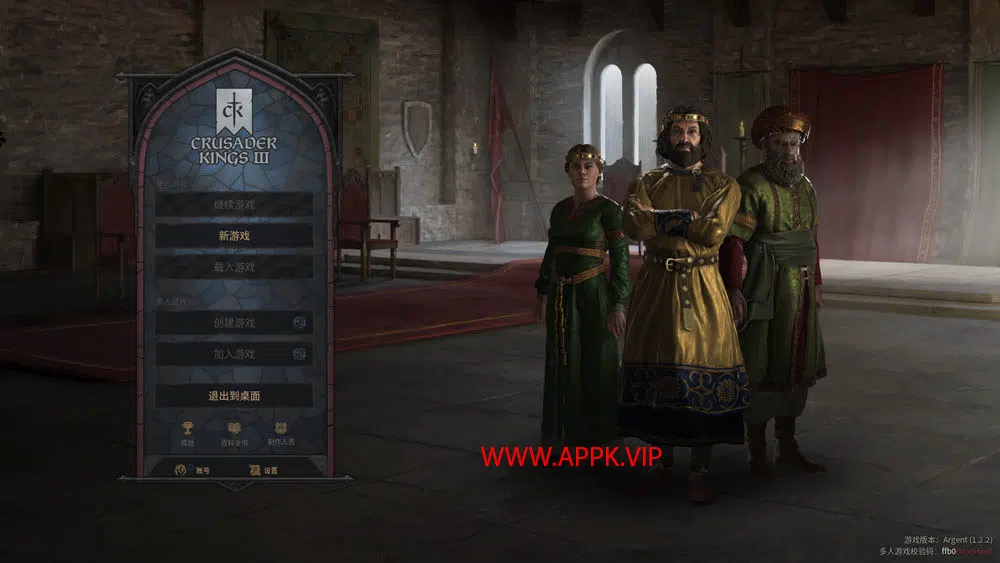 十字军之王3(Crusader Kings III)简中|PC|SLG|修改器|大型策略RPG游戏